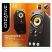 Колонки Creative GigaWorks T20 series II 2.0 черный 28Вт