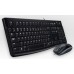 Клавиатура + мышь Logitech MK120 клав:черный мышь:черный/серый USB (920-002561)