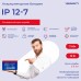 Батарея для ИБП Ippon IP12-7 12В 7Ач