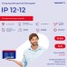 Батарея для ИБП Ippon IP12-12 12В 12Ач