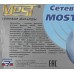 Сетевой фильтр Most HV6 2м (6 розеток) черный (коробка)