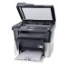 МФУ лазерный Kyocera FS-1025MFP (1102M63RU0/RUV/RU2/NX2) A4 Duplex белый