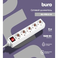 Сетевой удлинитель Buro BU-PS5.3/W 3м (5 розеток) белый (пакет ПЭ)