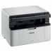 МФУ лазерный Brother DCP-1510 (DCP1510R1) A4 белый