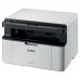 МФУ лазерный Brother DCP-1510 (DCP1510R1) A4 белый