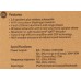 Колонки Edifier S360DB 2.1 коричневый 155Вт BT