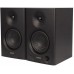 Колонки Edifier MR4 2.0 черный 42Вт