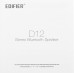 Колонки Edifier D12 black 1.0 черный/черный 70Вт беспроводные BT