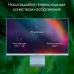 Монитор Digma Pro 27" Art L синий IPS LED 2ms 16:9 HDMI M/M матовая 300cd 178гр/178гр 2560x1440 165Hz G-Sync FreeSync DP 2K USB 5.7кг