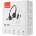 Наушники с микрофоном Creative HS-220 черный 2.4м накладные USB оголовье (51EF1070AA000)