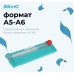 Резак дисковый Kw-Trio 13930 GRN A5/9лист./230мм/ручн.прижим