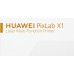 МФУ лазерный Huawei PixLab CV81-WDM2 A4 Duplex Net WiFi белый/черный