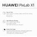МФУ лазерный Huawei PixLab CV81-WDM2 A4 Duplex Net WiFi белый/черный
