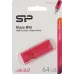 Флеш Диск Silicon Power 64Gb Blaze B05 SP064GBUF3B05V1H USB3.0 розовый