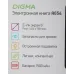 Электронная книга Digma R654 6" E-ink HD Pearl 1024x758 600MHz/4Gb/microSDHC/подсветка дисплея графит