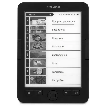 Электронная книга Digma R654 6" E-ink HD Pearl 1024x758 600MHz/4Gb/microSDHC/подсветка дисплея графит