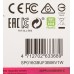 Флеш Диск Silicon Power 16Gb Blaze B06 SP016GBUF3B06V1W USB3.1 белый