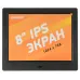 Фоторамка Digma 8" PF-843 IPS 1024x768 черный пластик ПДУ Видео