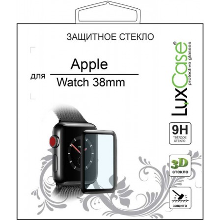 Стекло защитное LuxCase для Apple Watch Series 3 (77947)