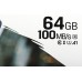 Флеш карта microSDXC 64GB Kingston SDCS2/64GB Canvas Select Plus + adapter