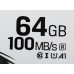 Флеш карта microSDXC 64GB Kingston SDCS2/64GBSP Canvas Select Plus w/o adapter