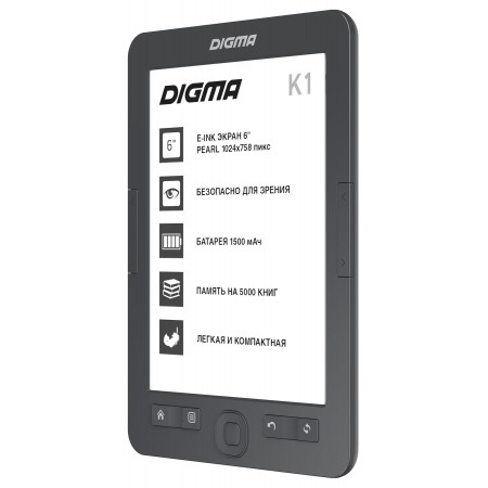 Электронная книга Digma K1 6" E-ink HD Pearl 758x1024 600MHz 128Mb/4Gb/SD/microSDHC темно-серый
