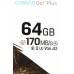 Флеш карта microSDXC 64GB Kingston SDCG3/64GB Canvas Go! Plus + adapter