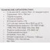 Электронная книга Digma K2 6" E-ink HD Pearl 758x1024 600MHz/4Gb/microSDHC/подсветка дисплея темно-серый