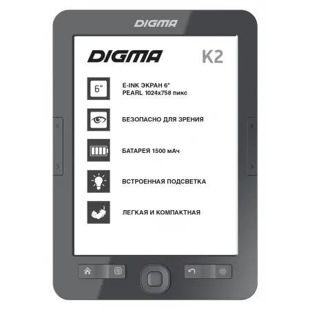 Электронная книга Digma K2 6" E-ink HD Pearl 758x1024 600MHz/4Gb/microSDHC/подсветка дисплея темно-серый