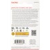 Флеш карта microSDHC 32GB Sandisk SDSQUNR-032G-GN3MN Ultra w/o adapter