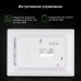 Фоторамка Digma 7" PF-743 IPS 1024x600 белый пластик