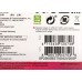 Флеш карта microSDXC 256GB Silicon Power SP256GBSTXDA2V20SP Superior + adapter