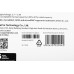 Флеш карта microSDHC 8GB Netac NT02P500STN-008G-S P500