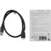 Жесткий диск Netac USB 3.0 1Tb NT05K331N-001T-30BK K331 2.5" черный