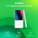 Плеер Hi-Fi Flash Digma M5 BT 16Gb белый/2.4"/FM/microSD/microSDHC