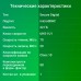 Флеш карта microSDHC 32GB Digma CARD10 V10 + adapter