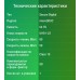 Флеш карта microSDXC 64GB Digma CARD30 V30 + adapter
