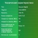 Флеш карта microSDXC 256GB Digma CARD30 V30 + adapter