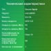 Флеш карта microSDXC 512GB Digma CARD30 V30 + adapter