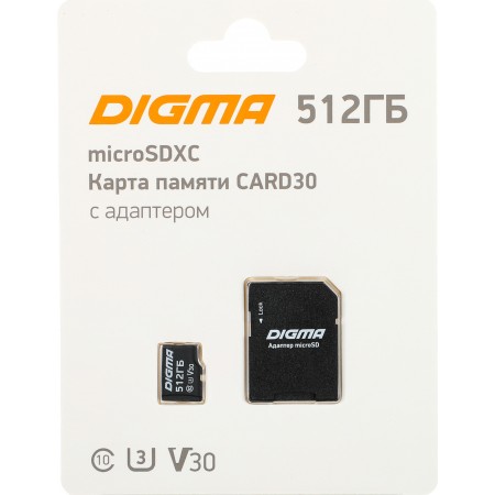 Флеш карта microSDXC 512GB Digma CARD30 V30 + adapter