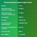 Флеш Диск Digma 64Gb DRIVE2 DGFUM064A20SR USB2.0 серебристый