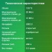 Флеш Диск Digma 128Gb DRIVE2 DGFUM128A20SR USB2.0 серебристый