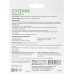 Флеш Диск Digma 128Gb DRIVE2 DGFUM128A20SR USB2.0 серебристый