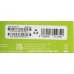 Жесткий диск Toshiba USB 3.0 1Tb HDTB510EK3AA Canvio Basics 2.5" черный