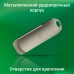 Флеш Диск Digma 128Gb DRIVE3 DGFUM128A30SR USB3.0 серебристый