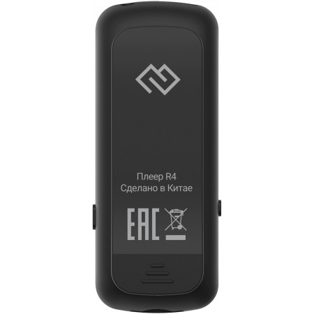 Плеер Flash Digma R4 8Gb черный/0.8"/FM/microSDHC/clip