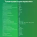 Плеер Hi-Fi Flash Digma B5 8Gb черный/1.77"/FM/microSD