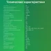 Плеер Hi-Fi Flash Digma Z5 BT 16Gb черный/1.54"/FM/microSD/microSDHC/clip