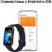 Фитнес-трекер Huawei Band 8 ASK-B19 AMOLED корп.:черный рем.:черный (55020ANM)