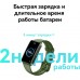 Фитнес-трекер Huawei Band 8 ASK-B19 AMOLED корп.:черный рем.:черный (55020ANM)